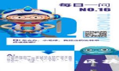 区块链游戏的全面解析：区块链究竟是什么？