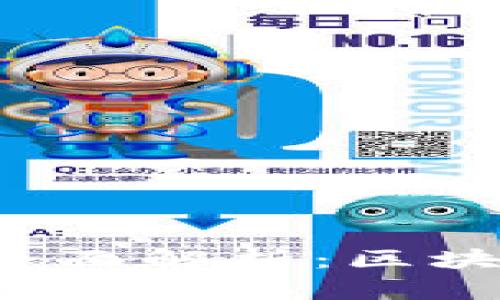 区块链游戏的全面解析：区块链究竟是什么？