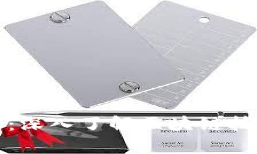 区块链三条杠：深入了解区块链技术的核心概念