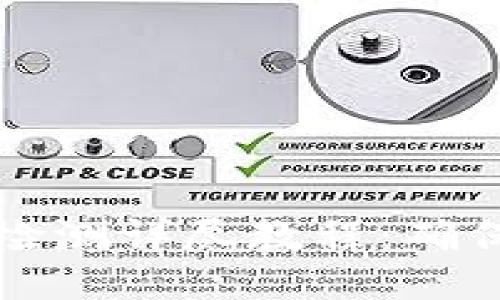 优质
TPWallet授权检测详尽教程：确保您的资产安全