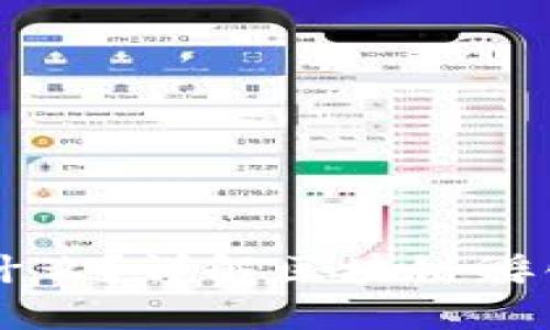 区块链孵化业务是什么？详解区块链孵化公司的定义与作用