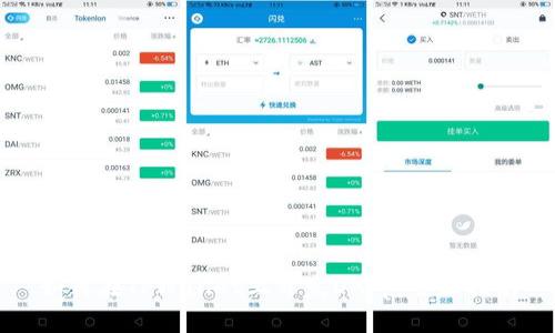 如何在TPWallet上开发DApp：全面指南
