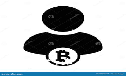 区块链赋能社交平台：未来数字交流的新趋势