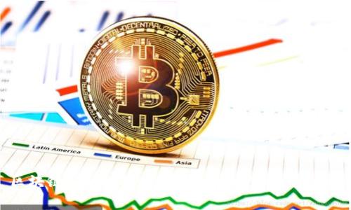 区块链金融的理念：重塑未来金融生态系统