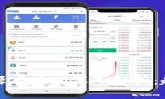 区块链开源项目的深入解析：趋势与影响