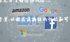 biao ti/biao ti区块链智能货币：全面解析与发展前