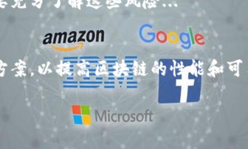 biao ti/biao ti区块链智能货币：全面解析与发展前景/biao ti

区块链, 智能货币, 数字货币, 加密货币/guanjianci

区块链智能货币是伴随着数字经济快速发展的新兴概念。随着科技的不断进步和金融服务需求的多样化，传统金融体系逐渐向数字化转型。在这个转型过程中，区块链技术应运而生，与智能合约、加密货币等概念结合，形成了“区块链智能货币”。

什么是区块链智能货币
区块链智能货币是基于区块链技术的一种新型数字资产，它不仅具备数字货币的基本功能，如在线交易、跨境汇款等，还具备智能合约的特点。智能合约是自动执行的合约，能够在预先设定的条件满足时自动完成交易。在这种背景下，区块链智能货币能够实现更加高效、安全、透明的金融交易。

区块链智能货币的技术基础
区块链技术作为区块链智能货币的基础，具有去中心化、不可篡改和透明性等特点。它允许在一个分布式的网络上进行交易，不需要第三方中介的介入。同时，区块链的每个节点都保存着完整的交易记录，这使得信息的透明性大大增强，极大降低了潜在的欺诈风险。

智能合约是在区块链上编写的自动执行的计算机程序。它可以确保合约条款的自动执行，减少人为干预和操作错误。在智能合约的助力下，区块链智能货币的使用变得更加灵活，实现了多种复杂的金融应用，如去中心化金融（DeFi）的各种产品.

区块链智能货币的优势
区块链智能货币的多个优势使其备受关注。首先，它减少了交易成本。由于没有中介的介入，用户可以以更低的费用进行交易。其次，高度的安全性是区块链智能货币的一大特性，利用密码学技术保障了用户的资金安全。最后，交易的透明性使得用户可以随时查看交易记录，提升了信任度。

区块链智能货币的应用场景
区块链智能货币有许多实际应用场景。在金融领域，区块链智能货币可用于跨境支付、资产管理、投资和交易等。在供应链管理中，可以用于追踪商品来源，确保产品的真实性。此外，区块链智能货币也在公共服务、数字身份认证等领域展现出巨大潜力。

区块链智能货币的未来发展前景
展望未来，区块链智能货币的发展前景广阔。随着技术不断进步，相信区块链智能货币会在更多领域中得到应用，其市场需求也会持续增加。同时，各国政府和金融机构对区块链技术的关注也将推动其发展。合规的智能货币可能在未来得到更广泛的认可和使用，为数字经济的发展注入活力。

相关问题探讨
h41. 区块链智能货币的安全性如何？/h4
安全性是区块链智能货币被广泛接受的主要原因之一。由于区块链的去中心化特征，恶意攻击者很难篡改链上的交易记录。此外，智能合约通过密码学确保交易的合法性。然而，用户仍需自行保护私钥...

h42. 区块链智能货币与传统货币的区别？/h4
区块链智能货币与传统货币在多个方面存在显著区别，包括发行方式、交易过程和监管力度等。传统货币由中央银行发行，受到严格监管，而区块链智能货币通常是去中心化发行...

h43. 区块链智能货币的合规问题如何解决？/h4
合规是区块链智能货币当前面临的主要问题之一。各国政府对加密资产的监管政策差异很大，而合规的解决方案通常包括遵循反洗钱（AML）和了解你的客户（KYC）政策...

h44. 区块链智能货币的市场趋势如何？/h4
区块链智能货币的市场正在快速发展。随着越来越多的金融机构和企业开始接受和应用这种新兴资产，市场的潜力和动能正在不断增强。但是，市场的高波动性也使得投资需要谨慎...

h45. 使用区块链智能货币的风险有哪些？/h4
尽管区块链智能货币具有多种优势，但使用它们也存在一定风险，包括市场波动性、技术安全漏洞以及监管风险。用户在参与时需要充分了解这些风险...

h46. 区块链智能货币的技术难点是什么？/h4
区块链智能货币的技术发展面临诸多难点，包括可扩展性问题、互操作性以及能效等。面对这些挑战，技术社区正在积极探索解决方案，以提高区块链的性能和可用性...

以上是对“区块链智能货币是什么东西”的深入探讨，确保为用户提供有价值的信息，以便更好地理解这一创新的金融技术。