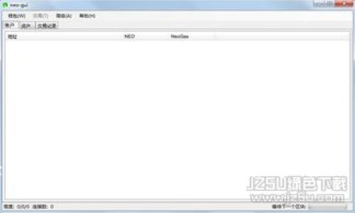如何解决TPWallet导入钱包后市场不见的问题